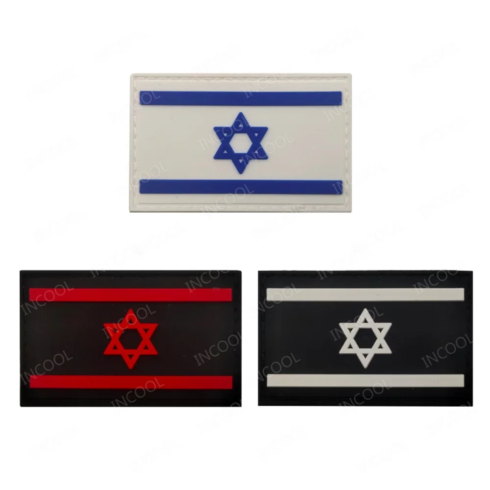 Reflektierende Israel Israel g – Velcro Sew On Bewertung und Preis