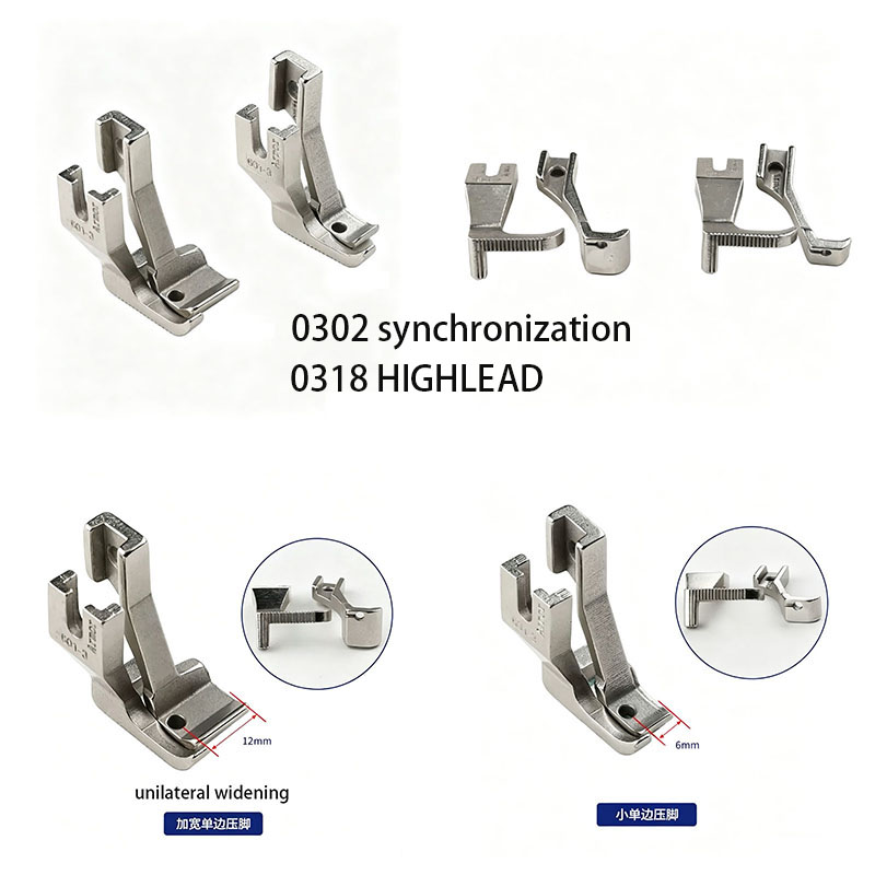 Industrielle Nähmaschine Einse – Rolled Hem Foot Bewertung und Preis