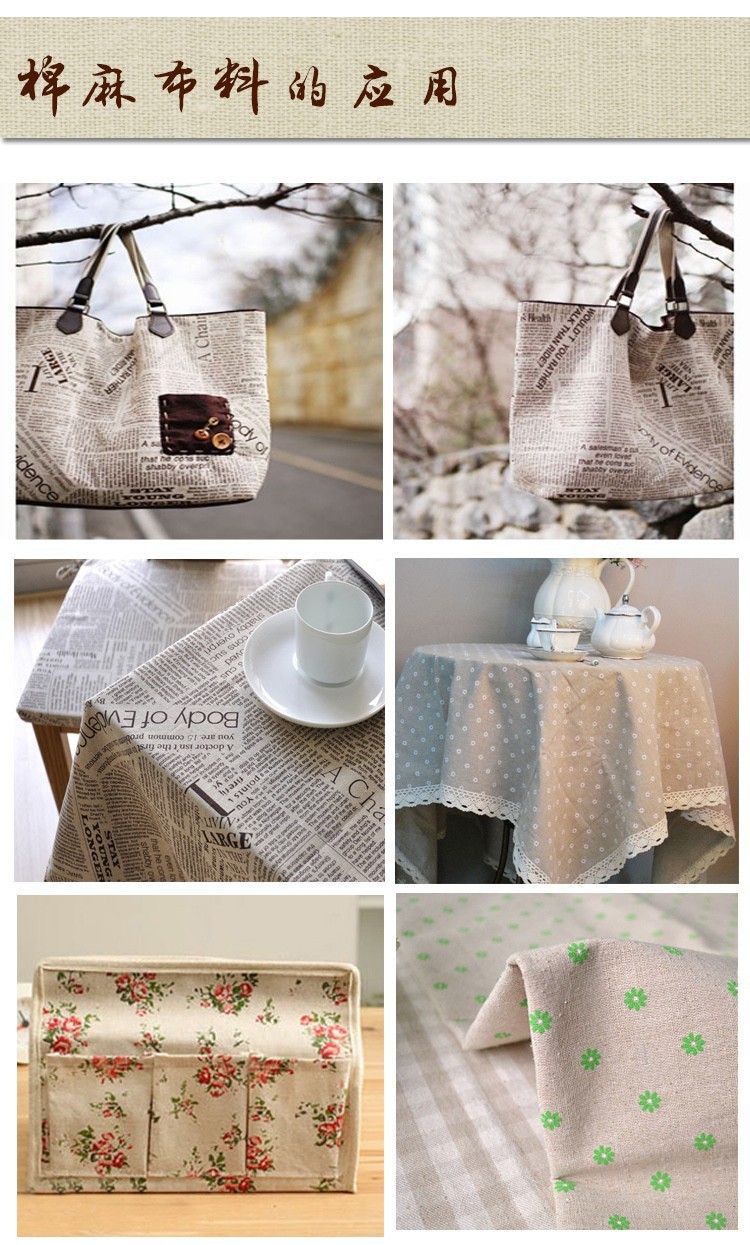 TERAMILA Poster Design Nähmate – Sewing Tweed Fabric Bewertung und Preis