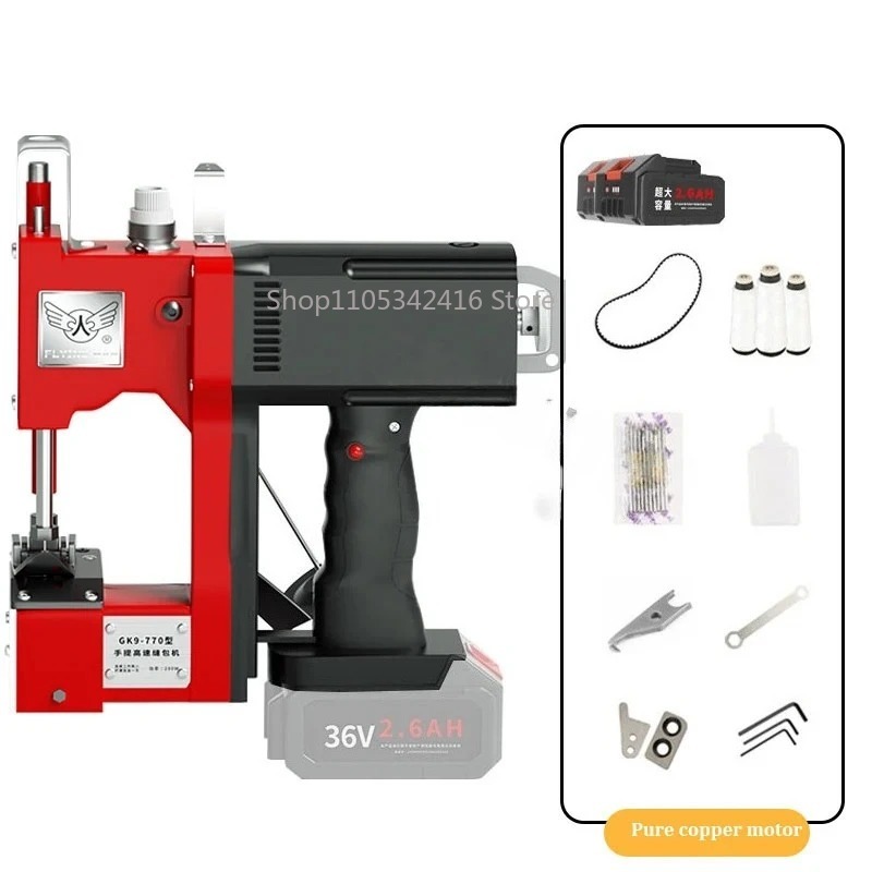 Tragbare Automatische Nähmasch – Sewing Machine For Textile Bewertung und Preis
