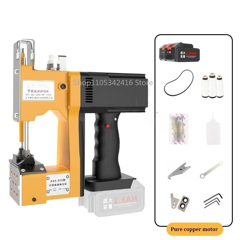 Tragbare Automatische Nähmasch – Sewing Machine For Textile Bewertung und Preis