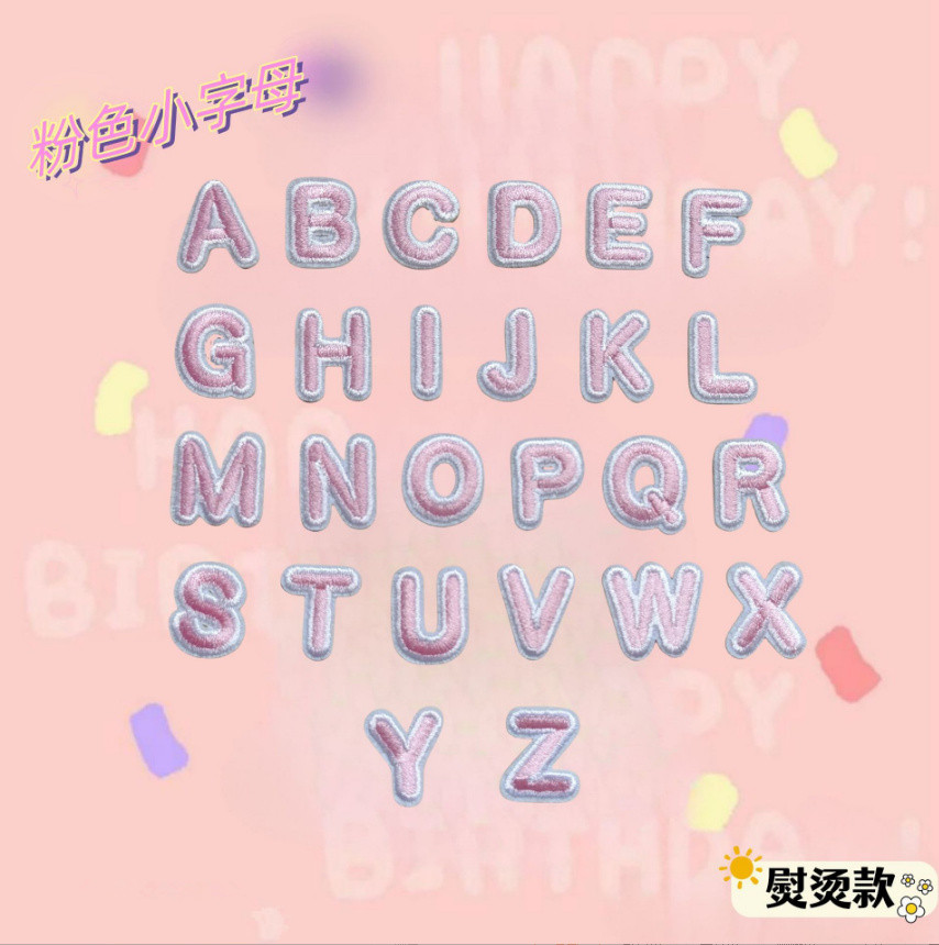 2 cm hohe, rosa Alphabet-Stick – Sewing Id Bewertung und Preis