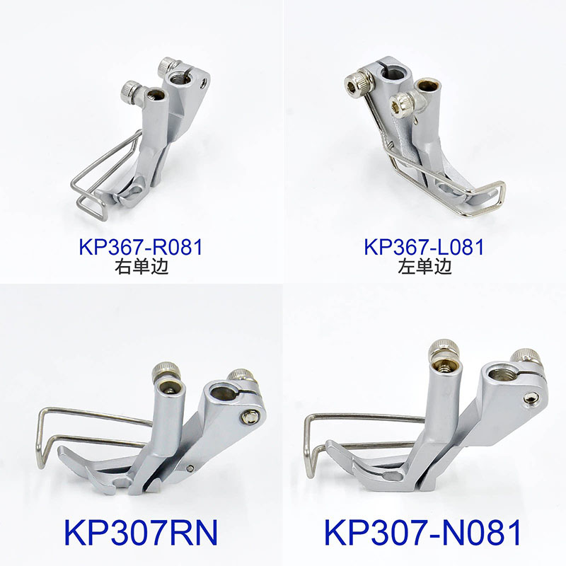 Dürkopp/JUKI KP367/KP307 Nähfu – Rolled Hem Foot Bewertung und Preis