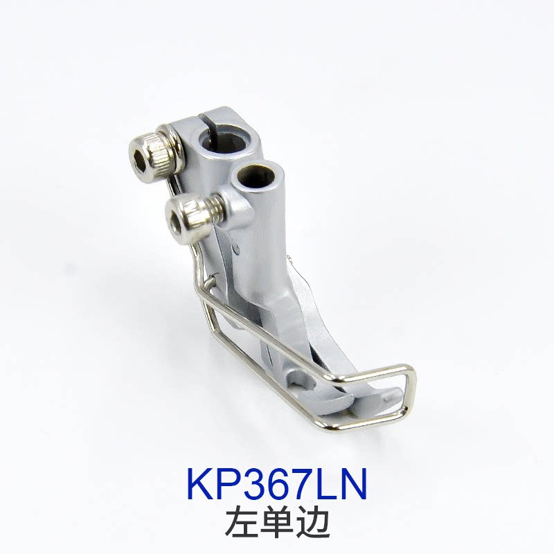 Dürkopp/JUKI KP367/KP307 Nähfu – Rolled Hem Foot Bewertung und Preis