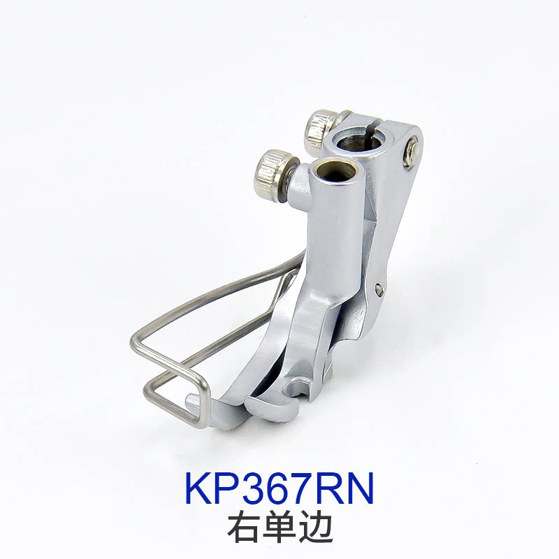 Dürkopp/JUKI KP367/KP307 Nähfu – Rolled Hem Foot Bewertung und Preis