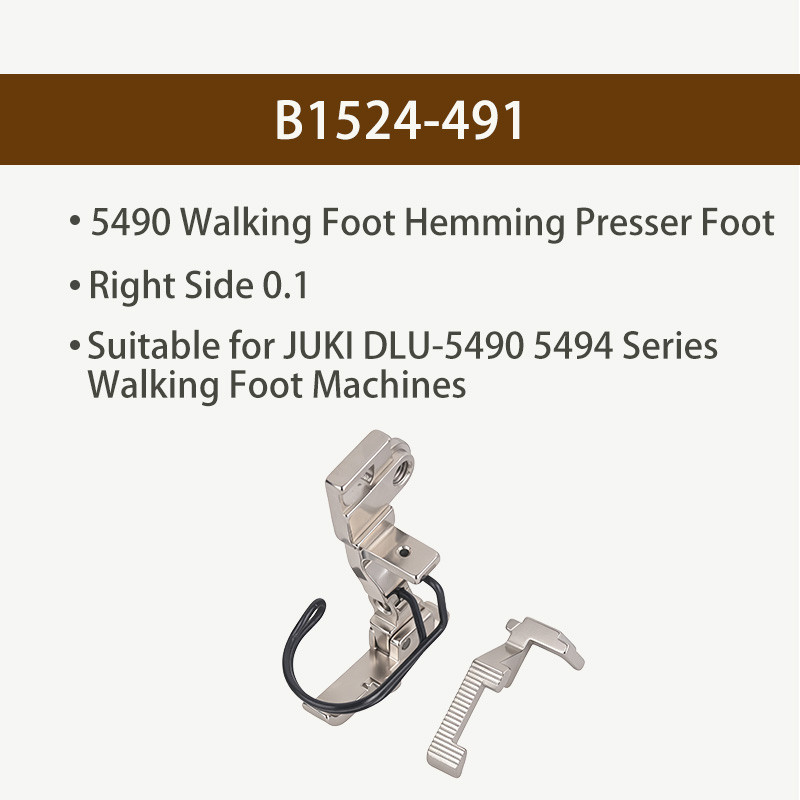 5490 Transportfuß-Saumfuß B152 – Rolled Hem Foot Bewertung und Preis