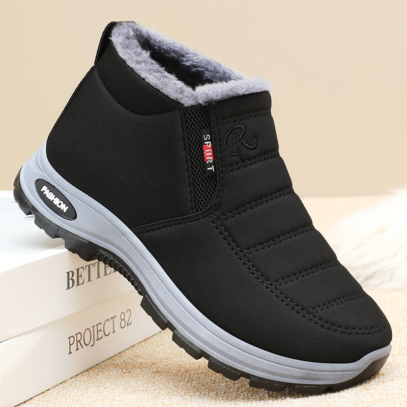 Neue Winterstiefeletten aus Ku – Sewing Fleece Bewertung und Preis