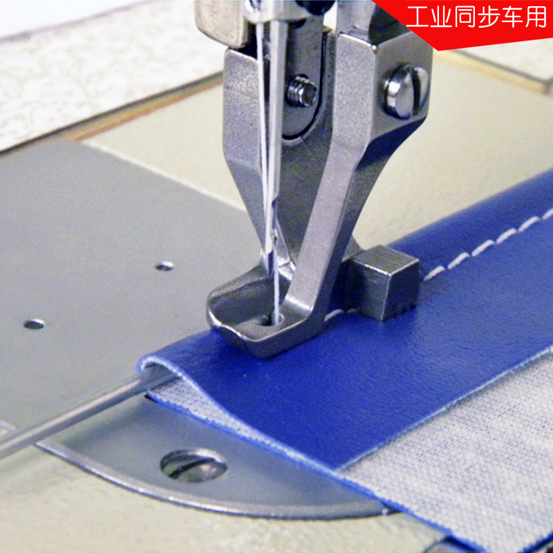Industrieller Gehfuß, Nähmasch – Rolled Hem Foot Bewertung und Preis