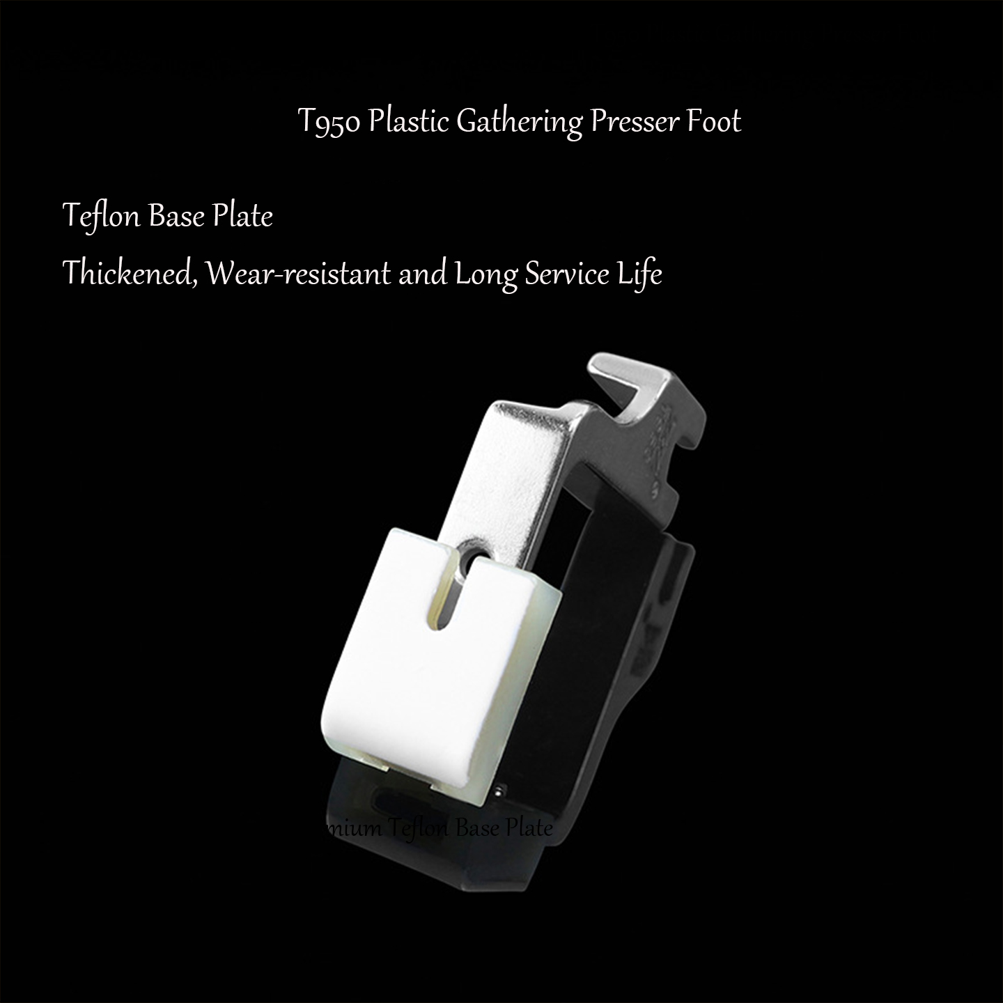 T950 Teflon-Kunststoff-Faltfuß – Rolled Hem Foot Bewertung und Preis