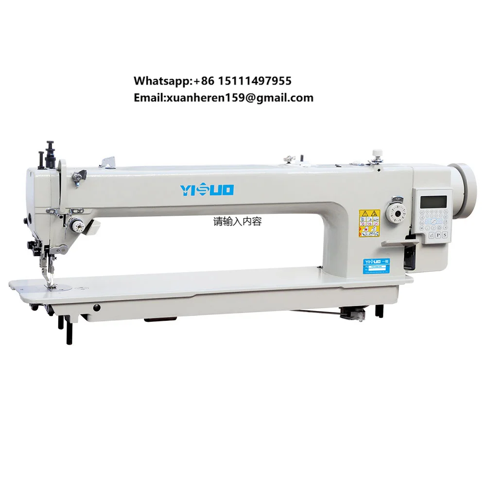 YS-0303-D4 Industrienähmaschin – Sewing Industry Bewertung und Preis